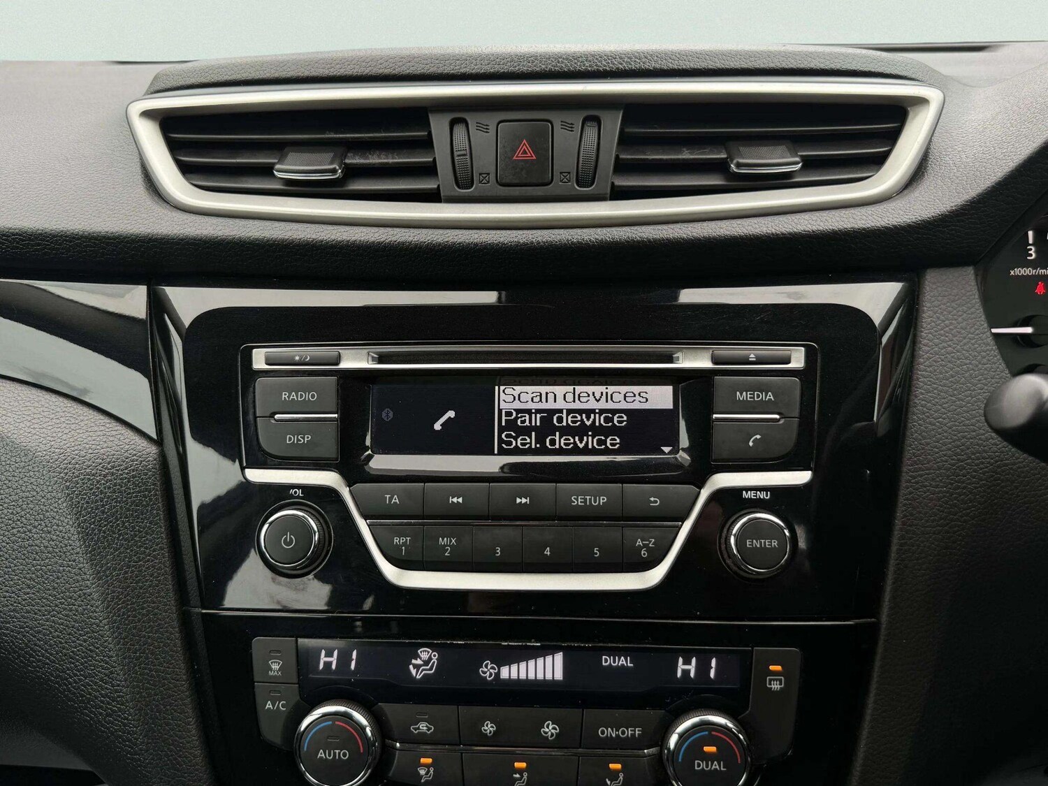 Used Nissan Qashqai 2014 for sale - 77838441: Photo 37