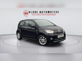 Used Skoda Citigo 2016 for sale - 77808511: Photo