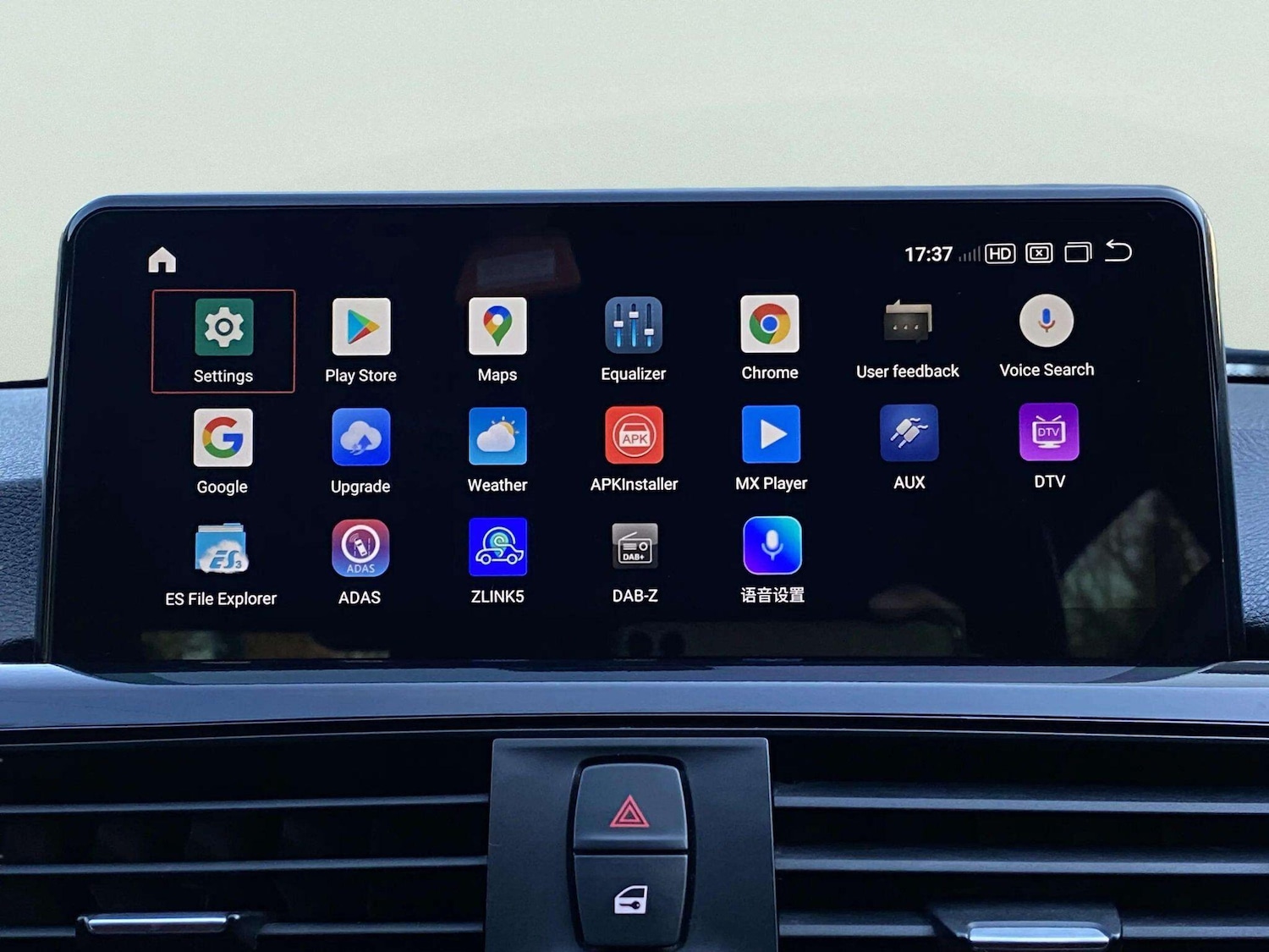 Used BMW 3 Series 2017 for sale - 77940130: Photo 16