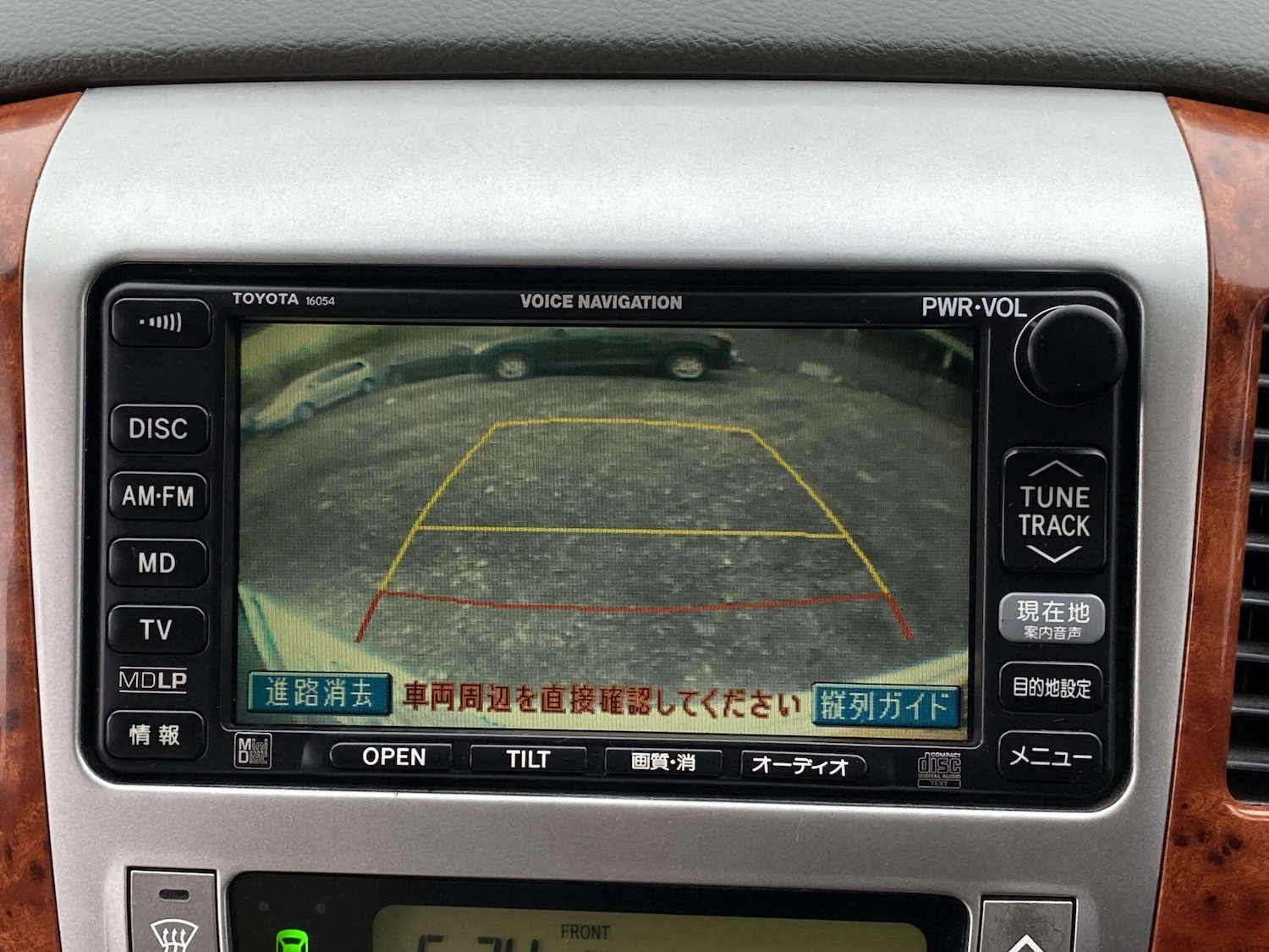 Used Toyota Alphard for sale - 77808295: Photo 28