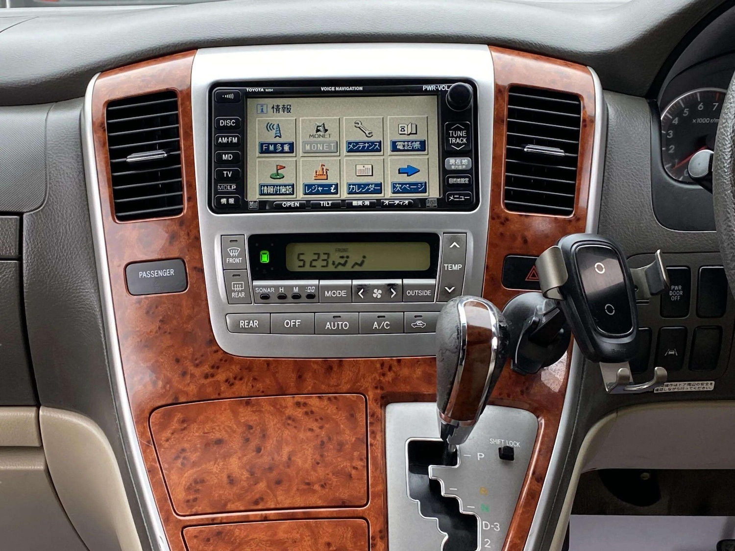 Used Toyota Alphard for sale - 77808295: Photo 62