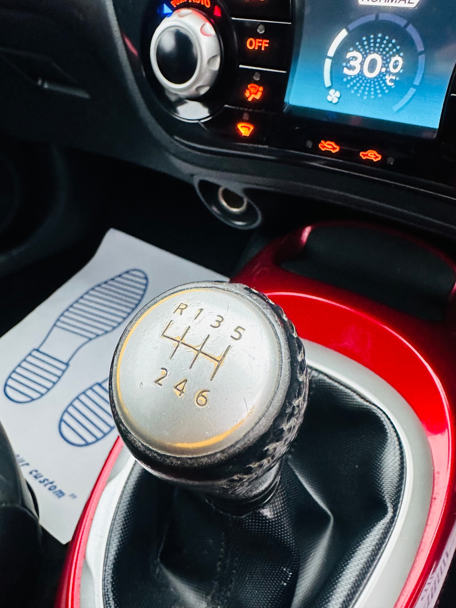 Used Nissan Juke 2012 for sale - 77048232: Photo 14