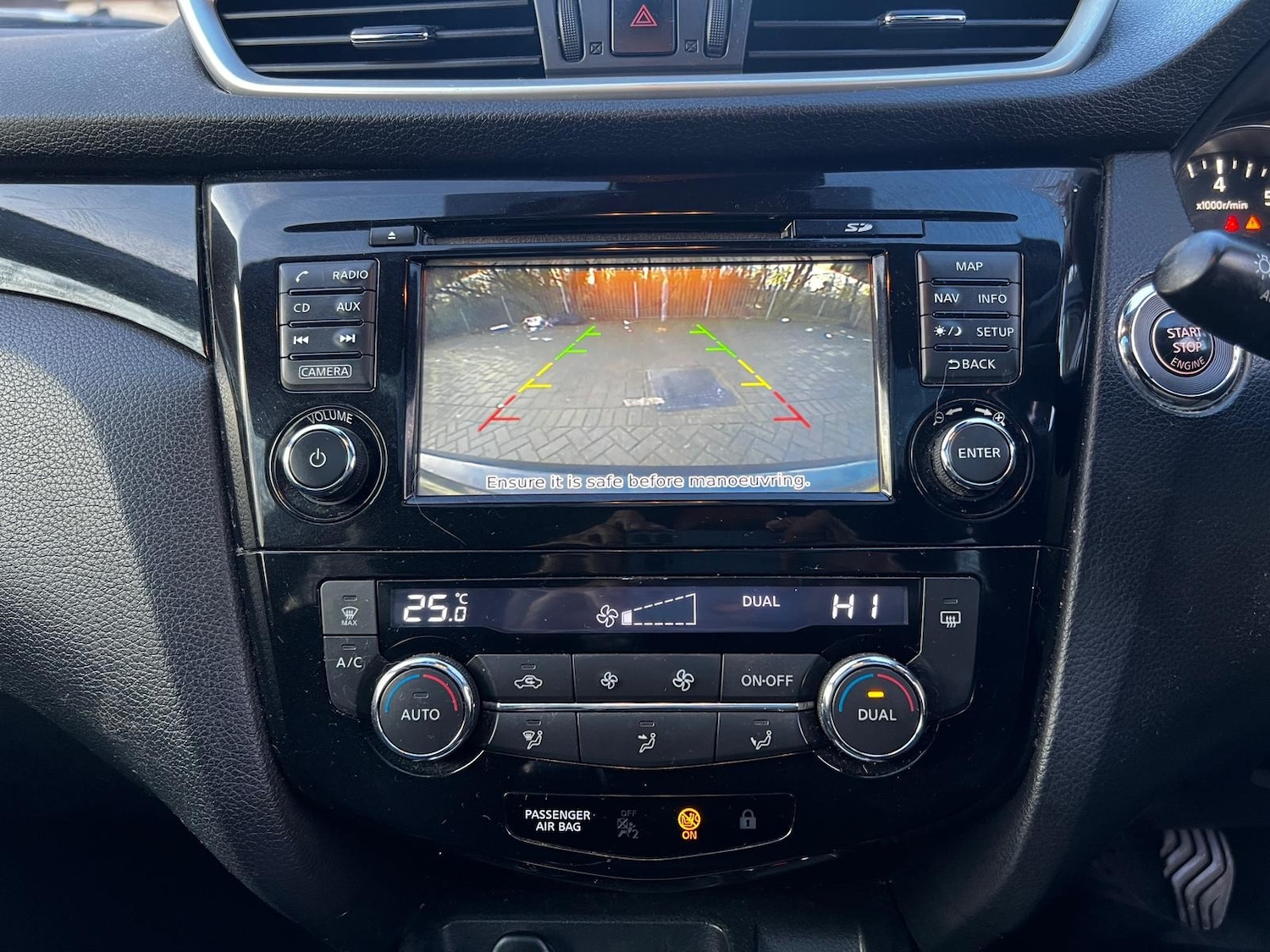 Used Nissan Qashqai 2014 for sale - 77045608: Photo 15