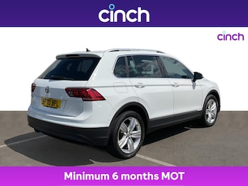 Used Volkswagen Tiguan 2020 for sale - 75222253: Photo