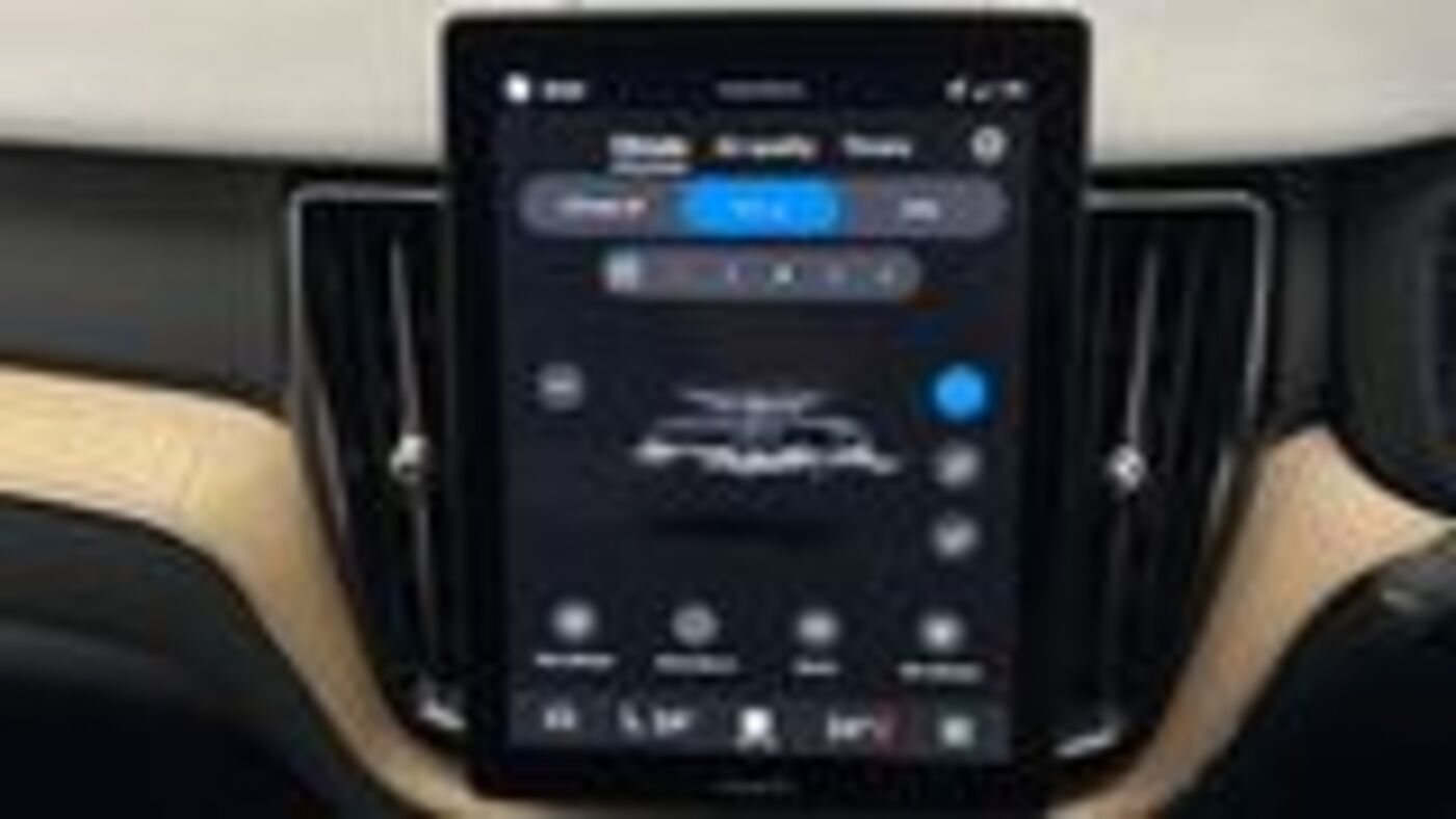 Used Volvo XC60 2025 for sale - 77292907: Photo 33