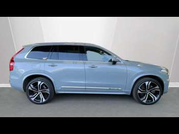 Used Volvo XC90 2024 for sale - 74889578: Photo