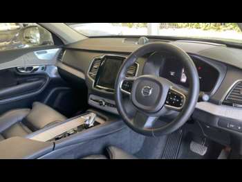 Used Volvo XC90 2024 for sale - 74889578: Photo