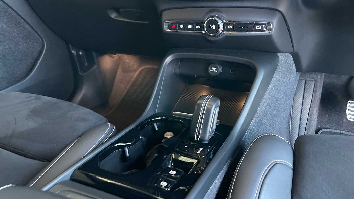 Used Volvo XC40 2021 for sale - 76800500: Photo 20