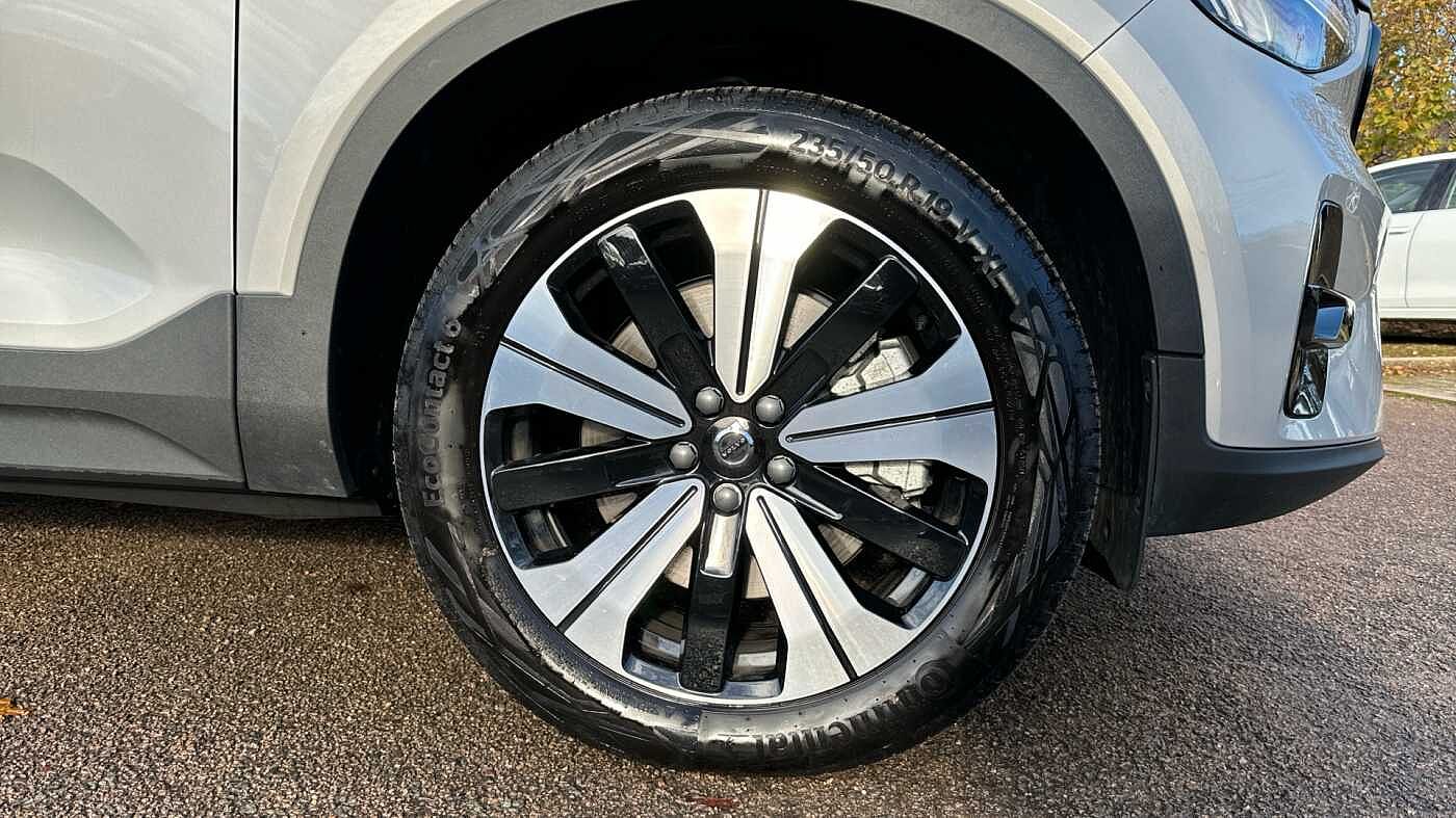 Used Volvo XC40 2023 for sale - 77647517: Photo 15