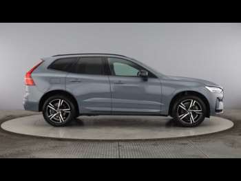 Used Volvo XC60 2022 for sale - 74752522: Photo