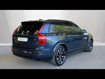 Used Volvo XC90 2024 for sale - 74889619: Photo