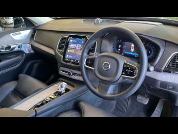 Used Volvo XC90 2024 for sale - 74889619: Photo