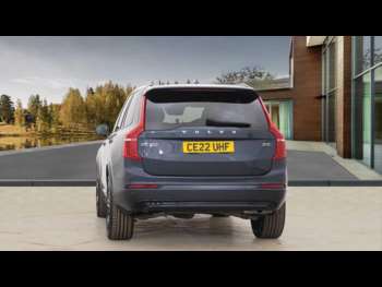 Used Volvo XC90 2022 for sale - 74889562: Photo