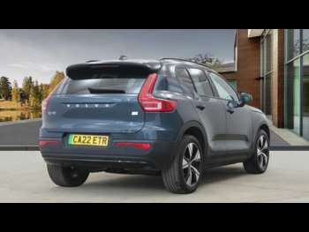 Used Volvo XC40 2022 for sale - 74889620: Photo