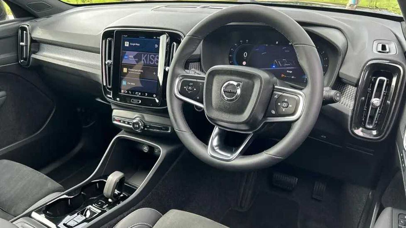 Used Volvo XC40 2026 for sale - 77231550: Photo 8