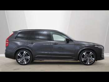 Used Volvo XC90 2024 for sale - 74547650: Photo