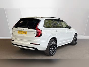 Used Volvo XC90 2025 for sale - 79795481: Photo