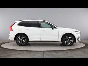 Used Volvo XC60 2021 for sale - 74752499: Photo