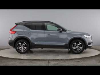 Used Volvo XC40 2021 for sale - 74752454: Photo