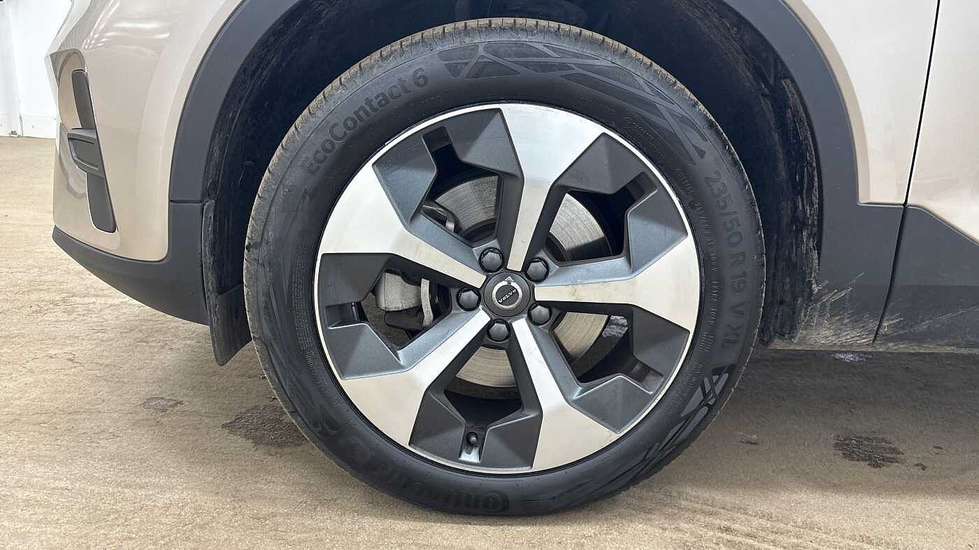 Used Volvo XC40 2023 for sale - 76474508: Photo 15