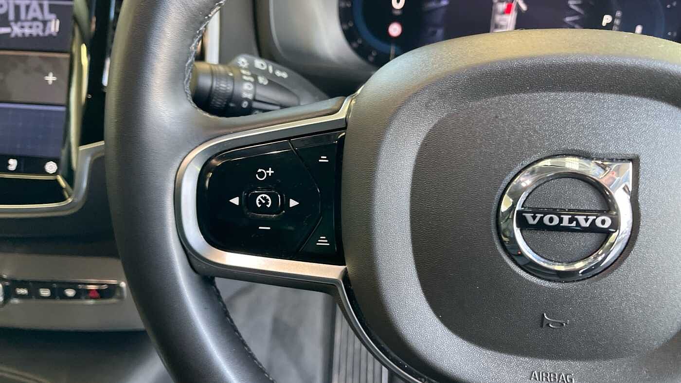 Used Volvo XC90 2023 for sale - 76730768: Photo 18