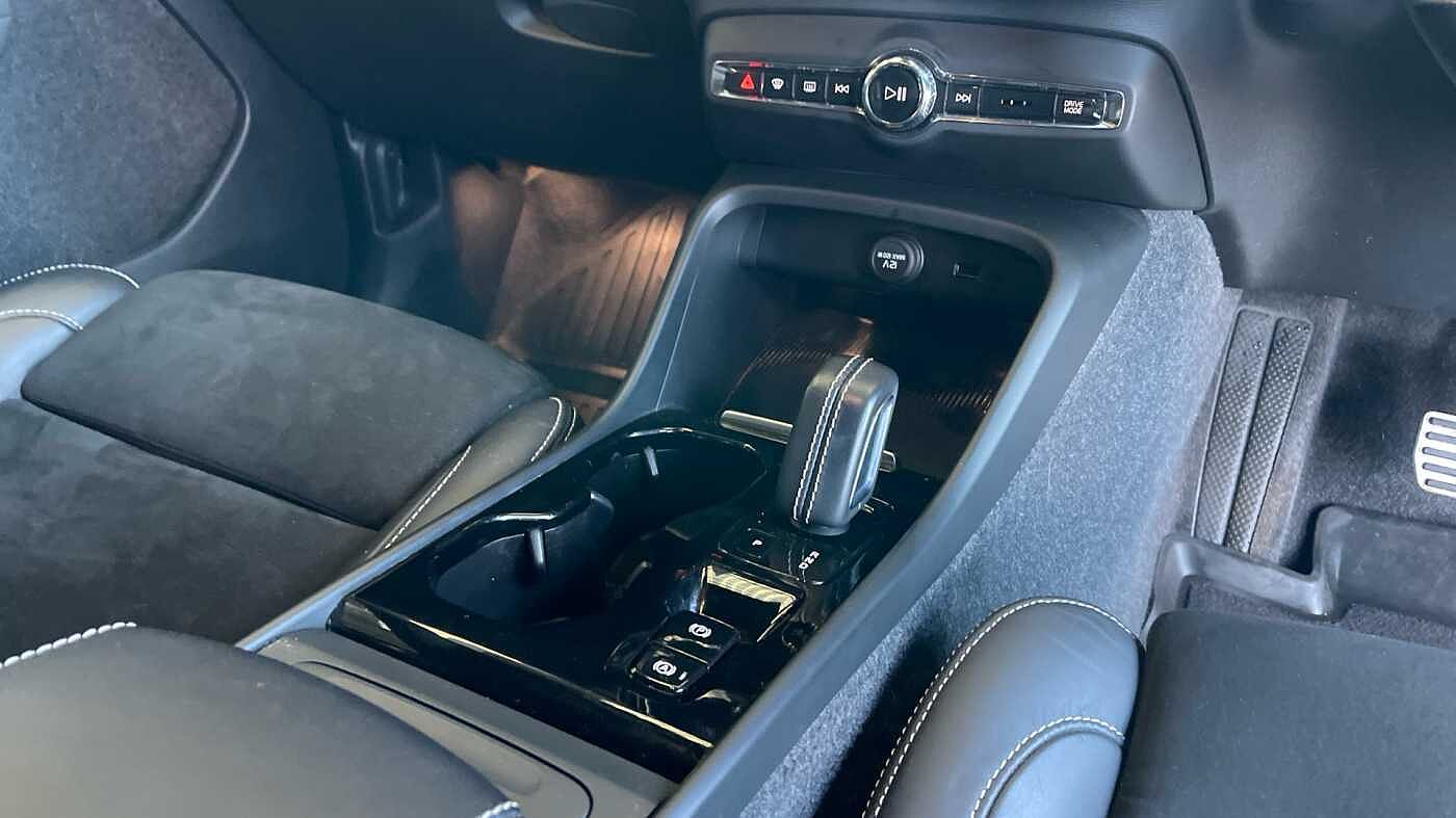 Used Volvo XC40 2021 for sale - 76539569: Photo 21