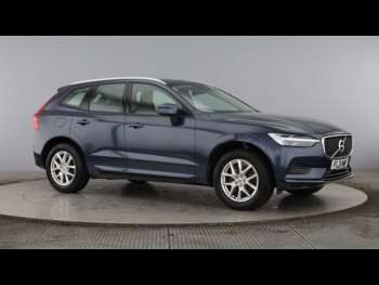 Used Volvo XC60 2021 for sale - 74752443: Photo