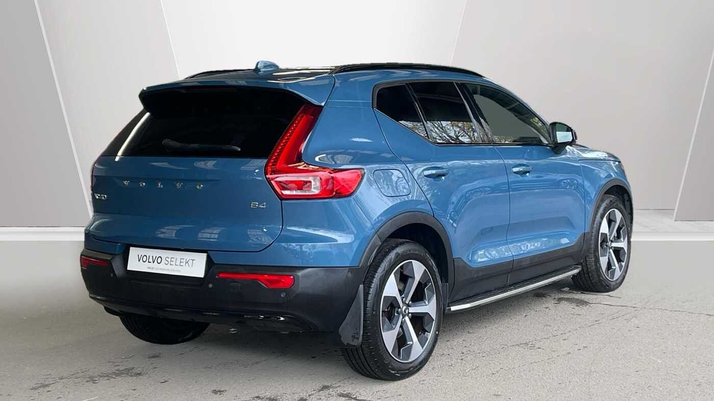 Used Volvo XC40 2022 for sale - 76359755: Photo 2