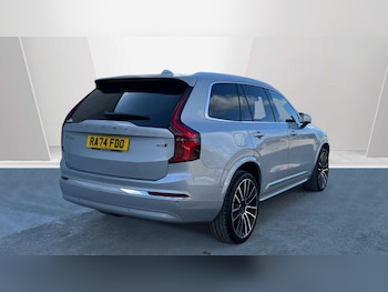 Used Volvo XC90 2025 for sale - 79170611: Photo
