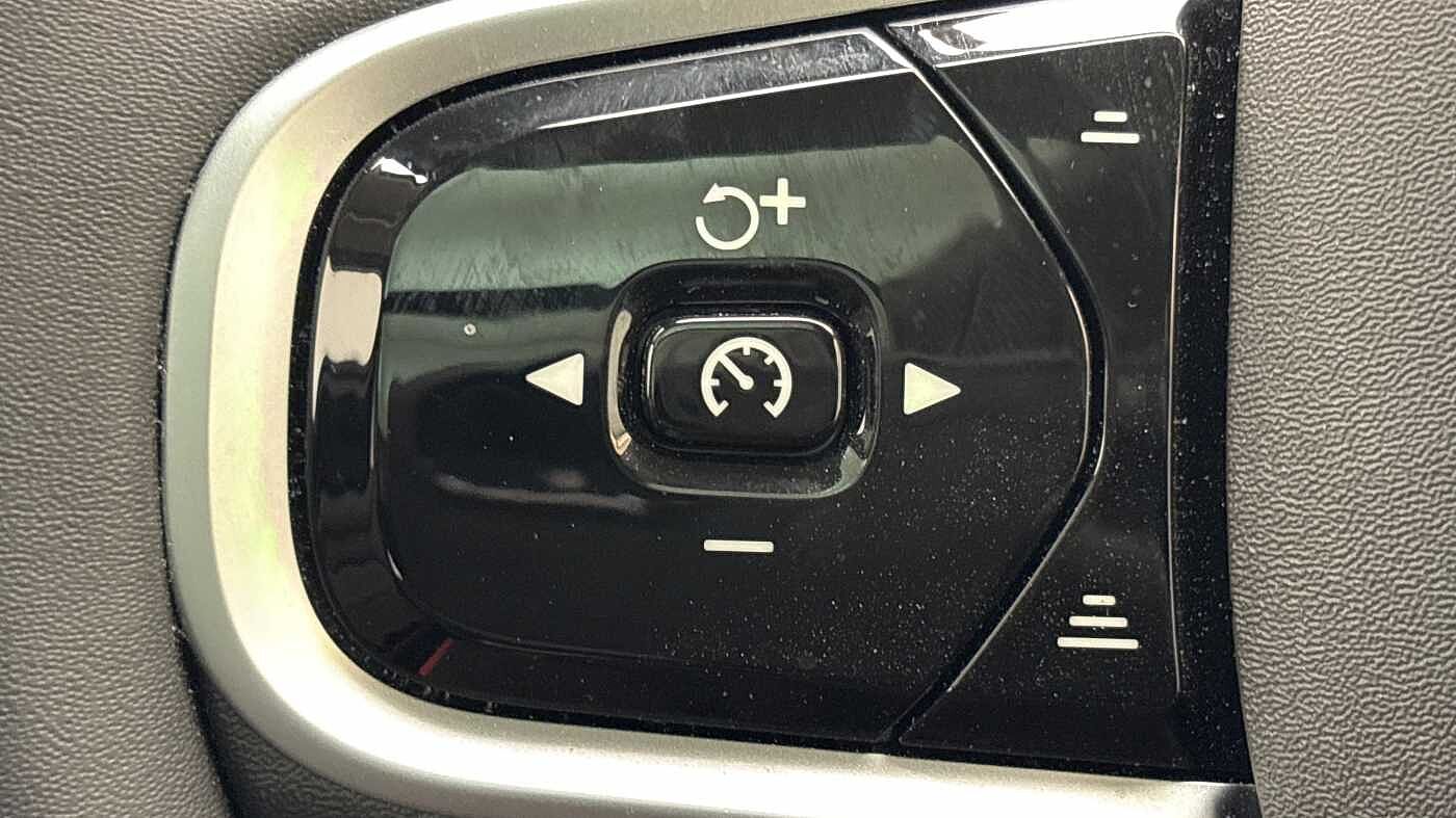 Used Volvo XC90 2025 for sale - 78036198: Photo 32