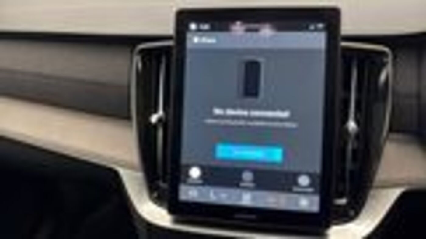 Used Volvo XC90 2025 for sale - 78036198: Photo 40