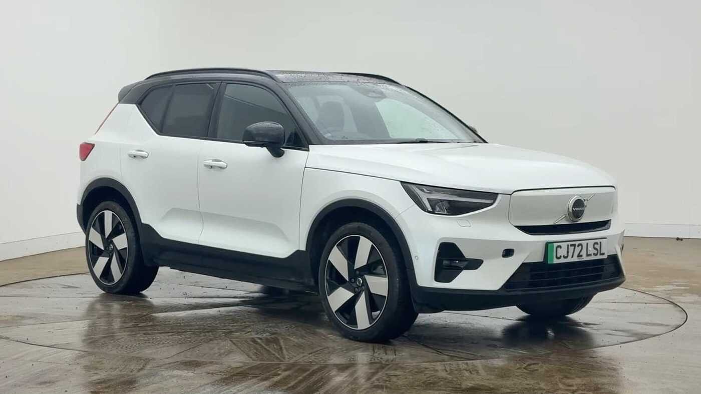 Used Volvo XC40 2023 for sale - 78036182: Photo 1