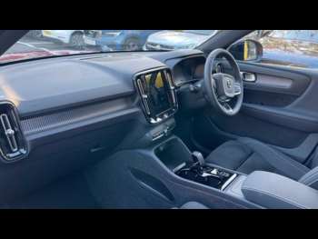 Used Volvo XC40 2024 for sale - 73427792: Photo
