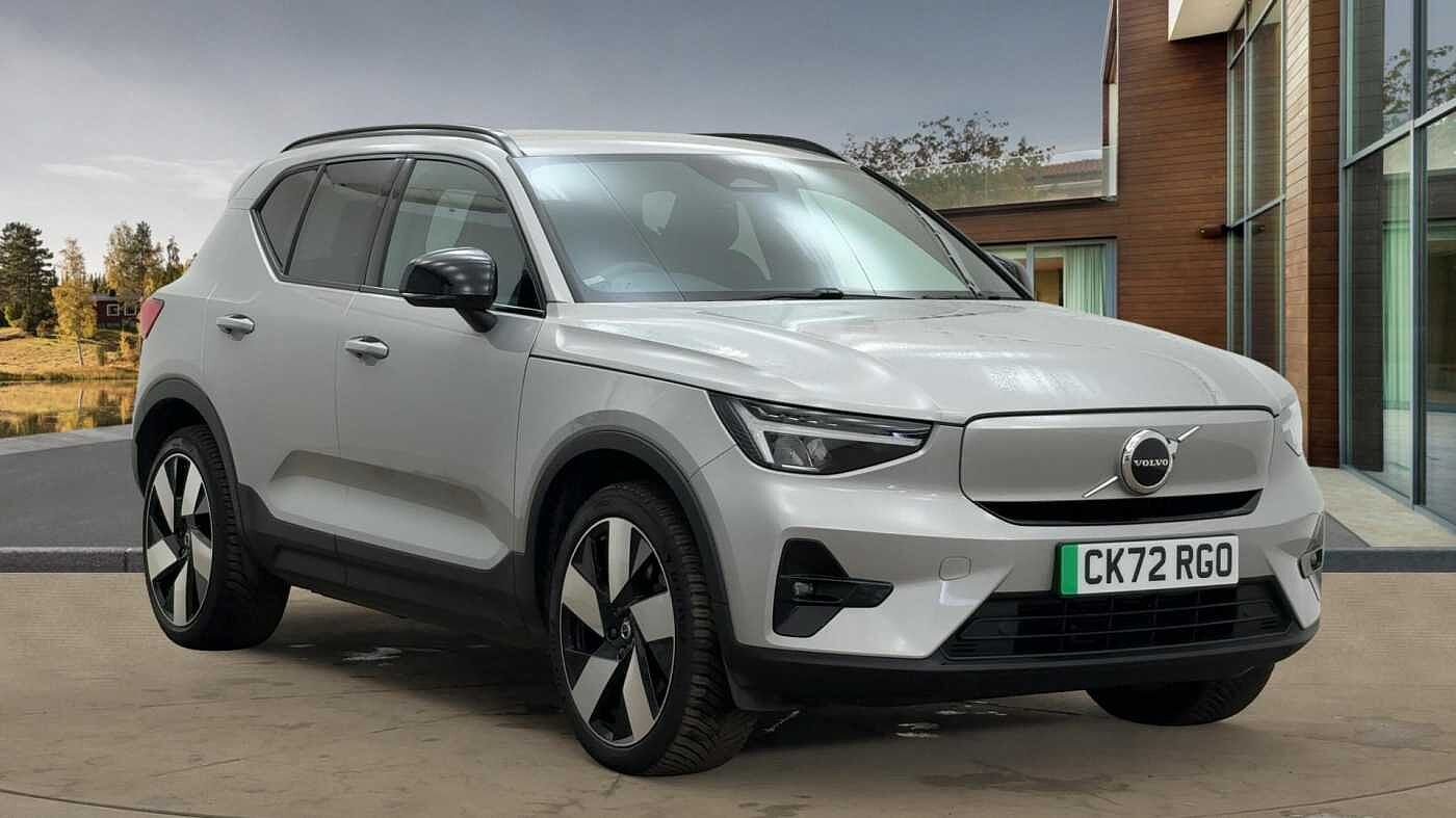 Used Volvo XC40 2022 for sale - 76474530: Photo 1
