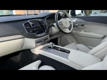 Used Volvo XC90 2024 for sale - 75155422: Photo