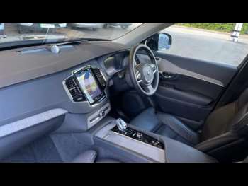 Used Volvo XC90 2024 for sale - 74644122: Photo