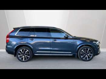 Used Volvo XC90 2020 for sale - 75155480: Photo