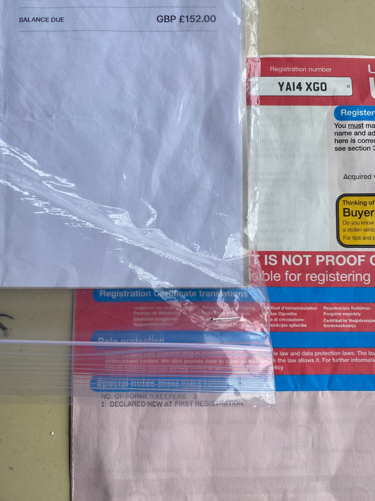 Used Citroen C3 2014 for sale - 77391759: Photo 18