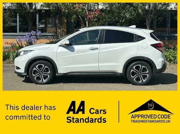 Used Honda HR-V 2015 for sale - 75057189: Photo 2