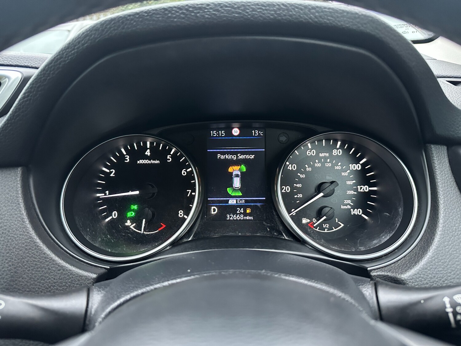 Used Nissan Qashqai 2020 for sale - 76765989: Photo 15