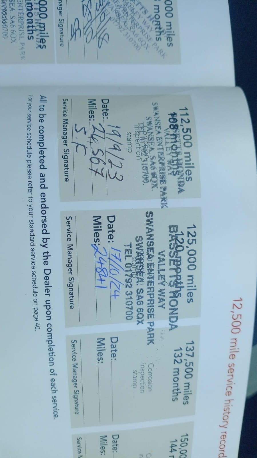 Used Honda CR-V 2014 for sale - 77996993: Photo 20