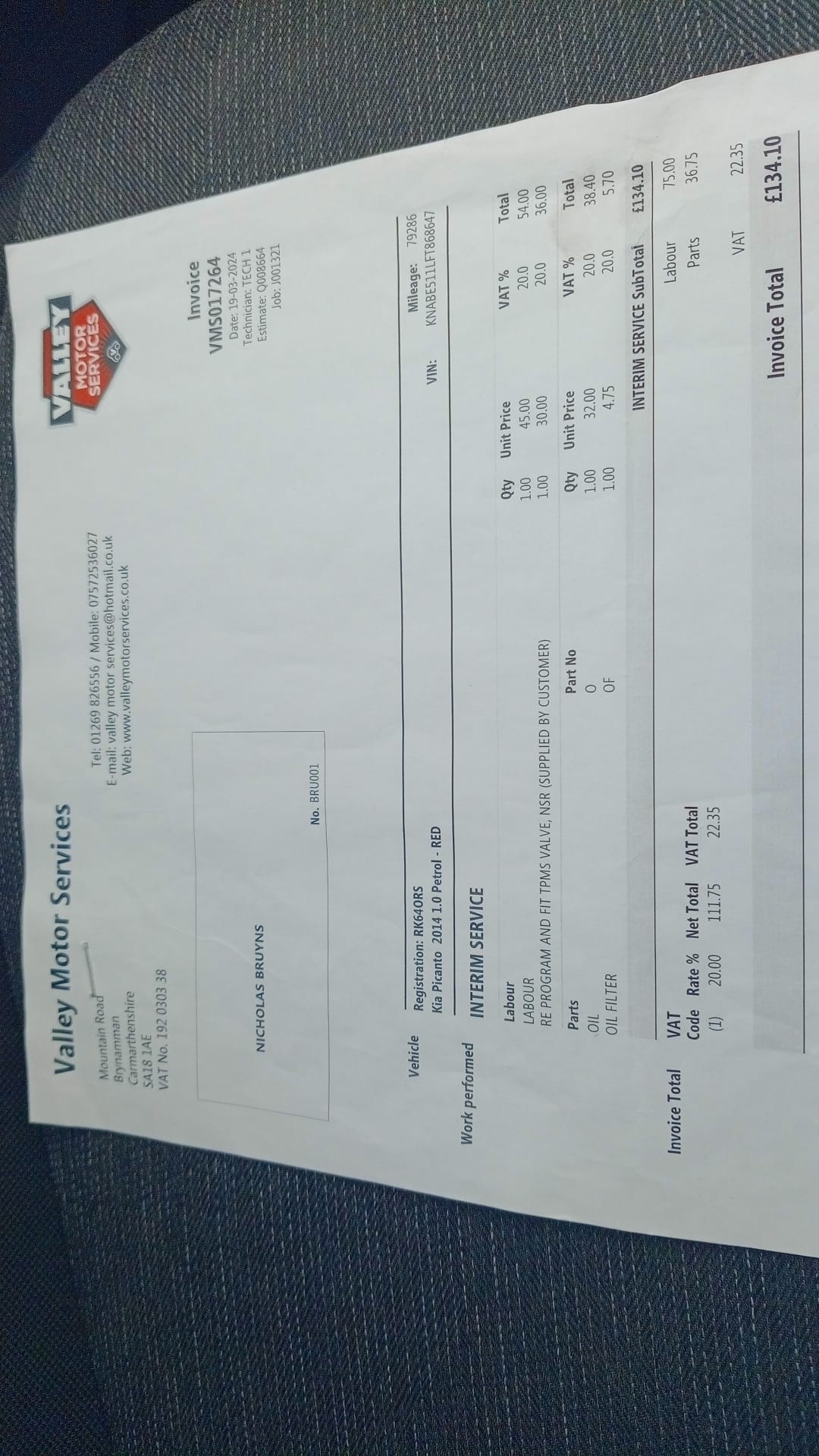 Used Kia Picanto 2014 for sale - 76477501: Photo 16