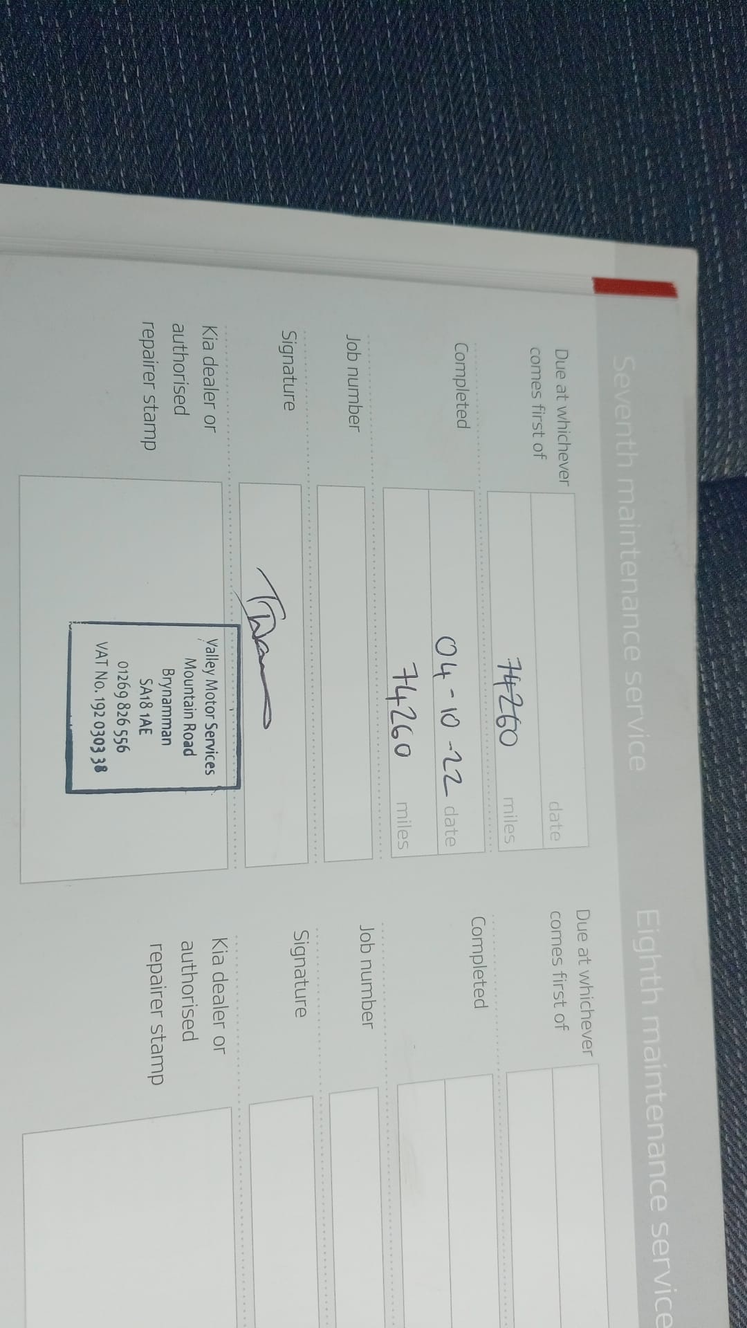 Used Kia Picanto 2014 for sale - 76477501: Photo 17