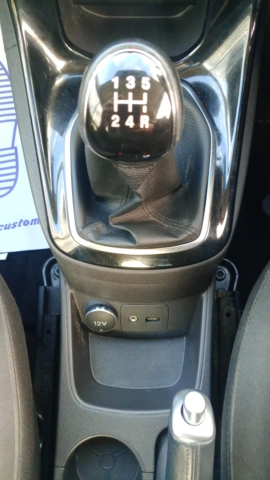 Used Ford Fiesta 2016 for sale - 77114400: Photo 15