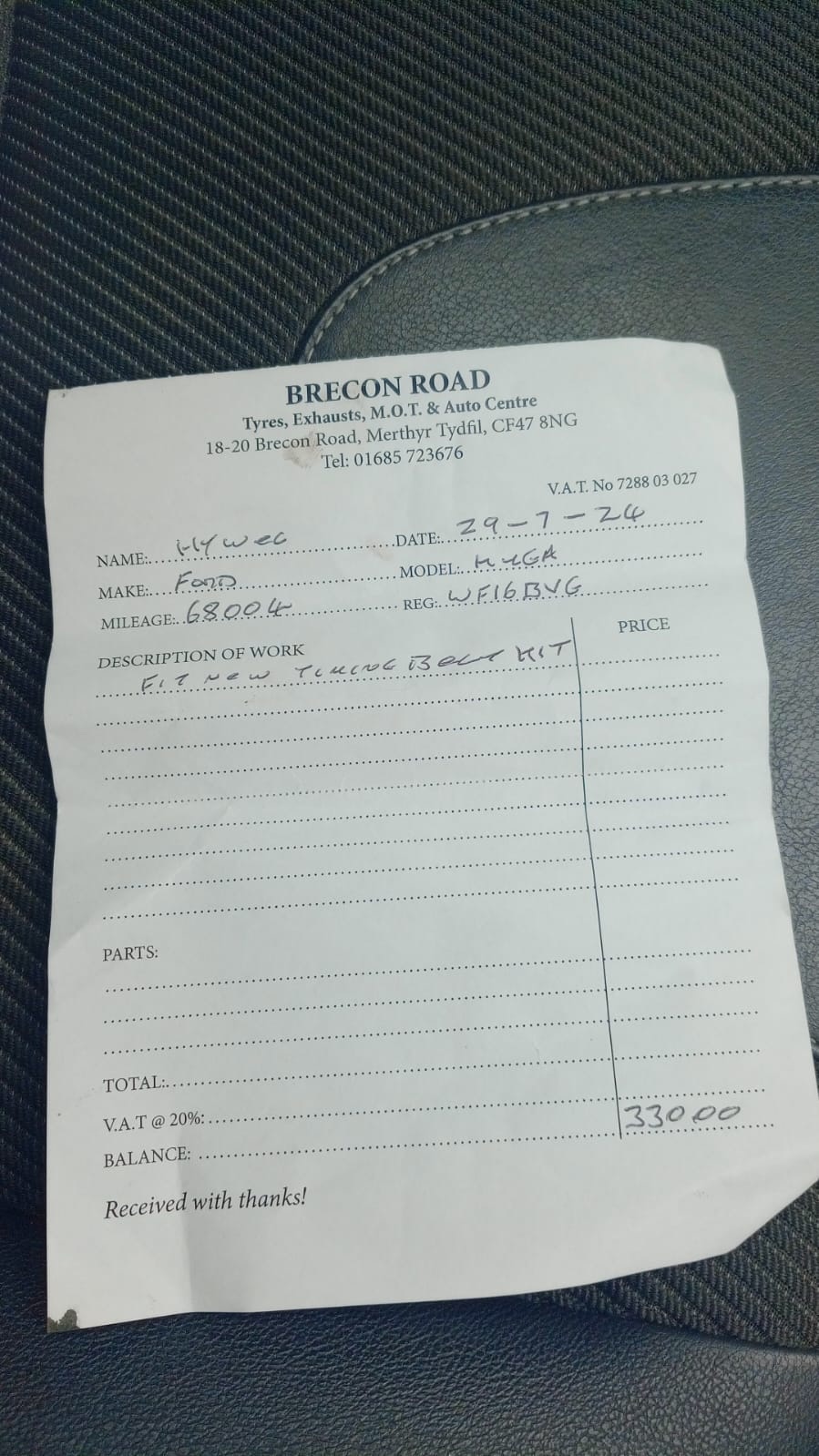 Used Ford Kuga 2016 for sale - 77818270: Photo 21