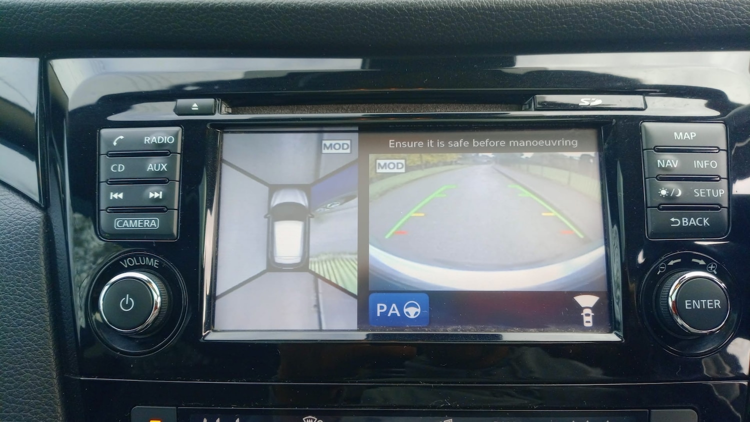 Used Nissan Qashqai 2016 for sale - 76319432: Photo 13