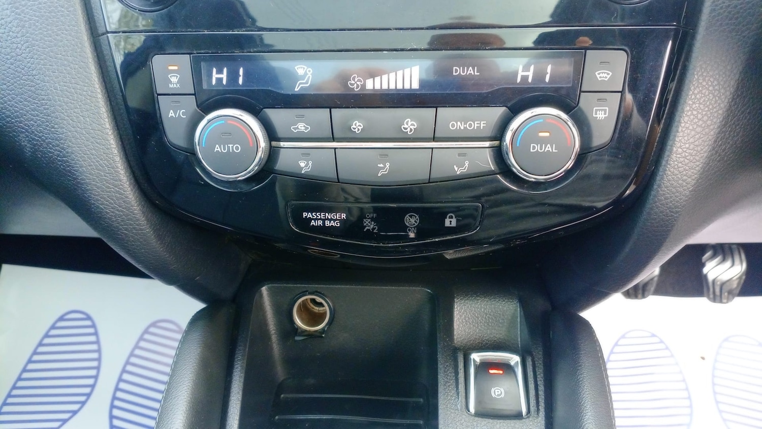 Used Nissan Qashqai 2016 for sale - 76319432: Photo 16