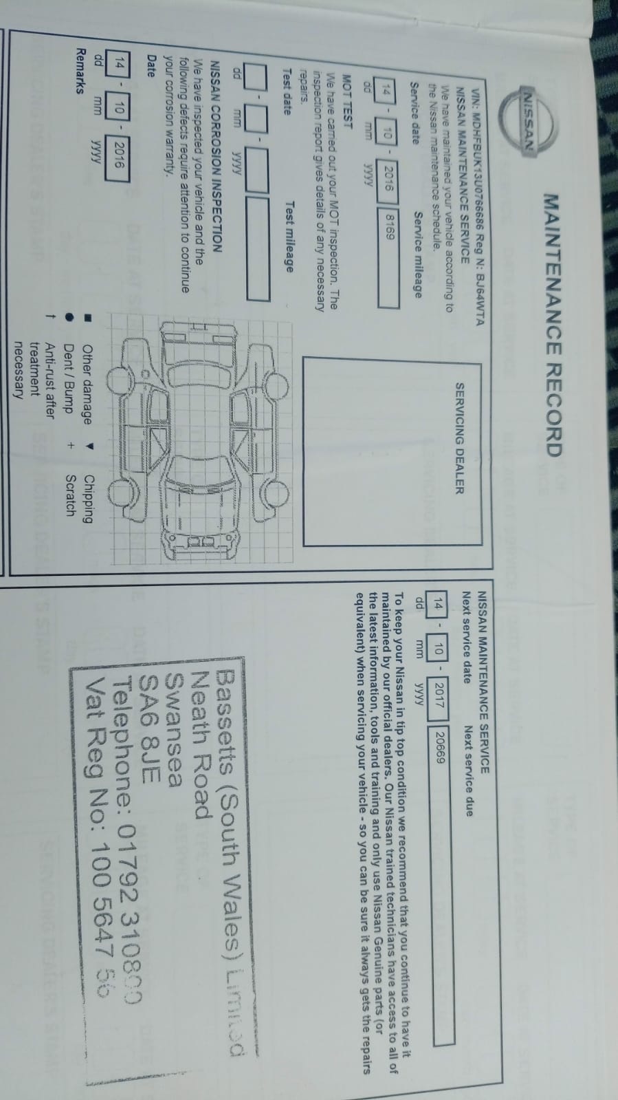 Used Nissan Micra 2014 for sale - 77568760: Photo 15