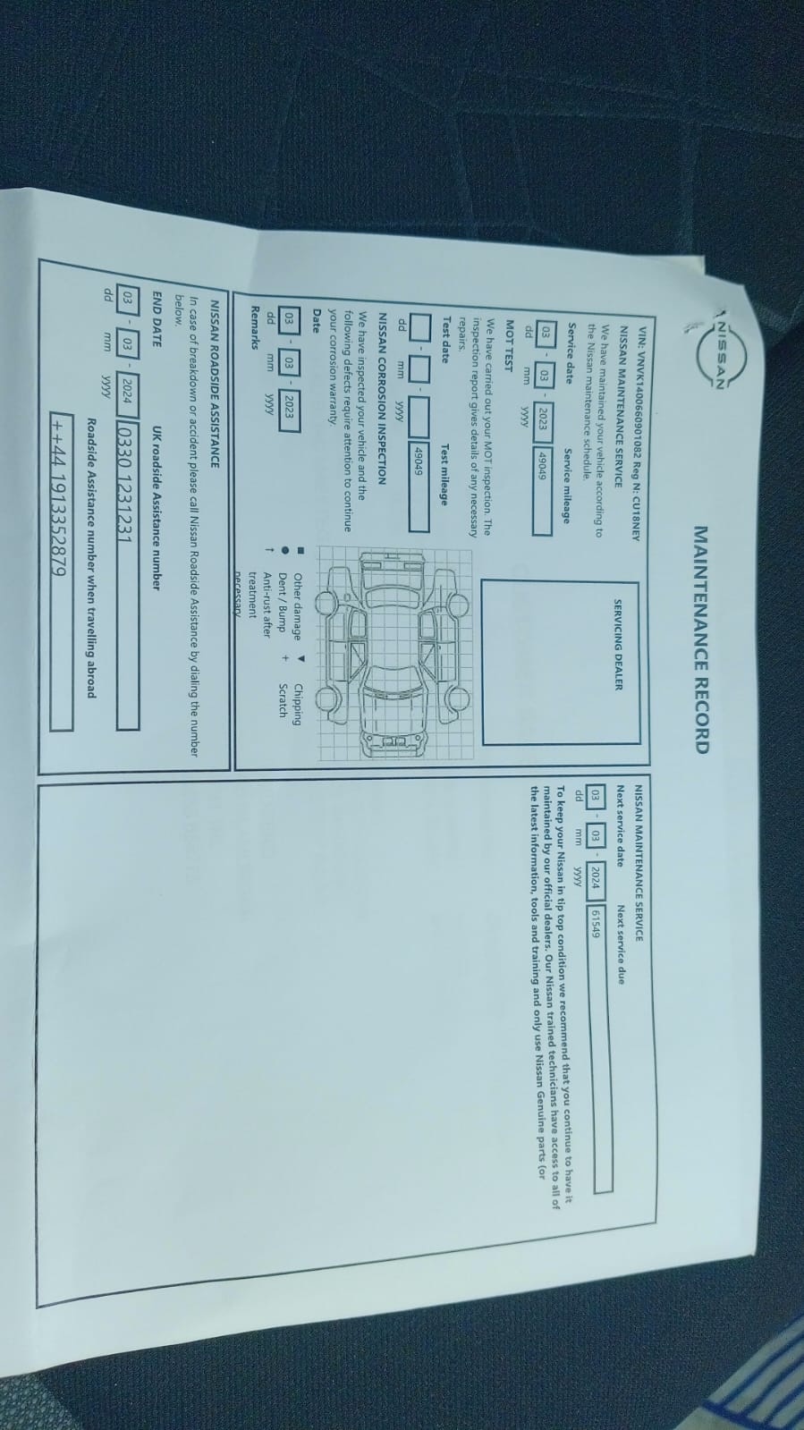 Used Nissan Micra 2018 for sale - 77888795: Photo 21