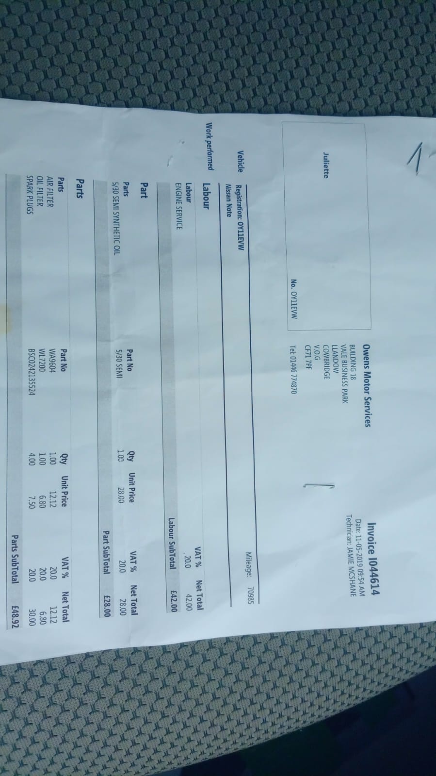 Used Nissan Note 2011 for sale - 77640402: Photo 20